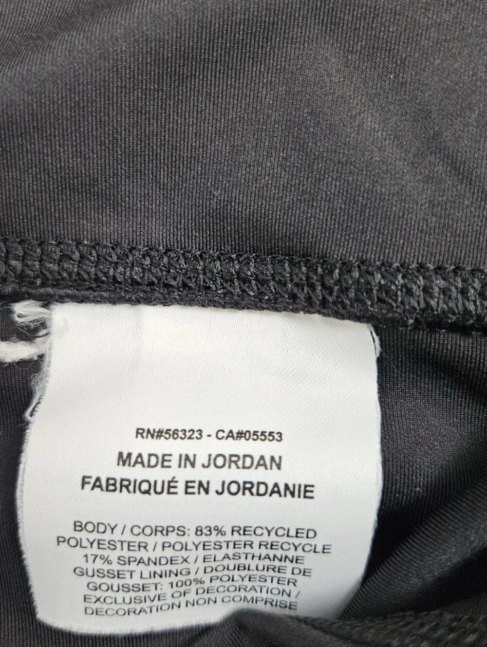 Nike Athletic Pants Womens 2x Black Ankle Dri Fit Gym Workout SNAG